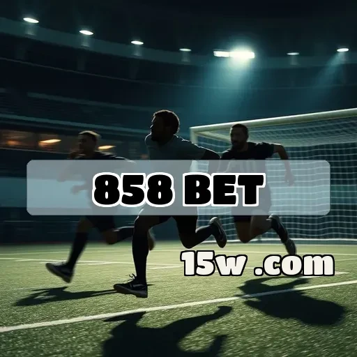 858 bet: A Experiência Inédita de Loterias Online Que Você Esperava