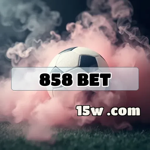 858 bet: Descubra as Melhores Funcionalidades de Apostas Móveis
